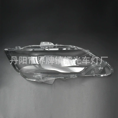 Model Camry Front Headlight – Fara qapaqları