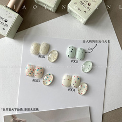 小穎美甲 - 糖果泡泡4色素材膠系列 10ml甲油膠美甲碎鑽裝飾搭配