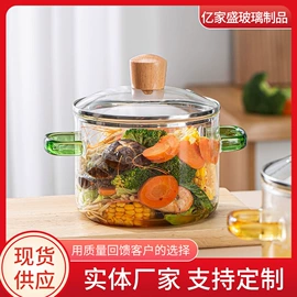 汤锅;密封盒储物罐;玻璃杯