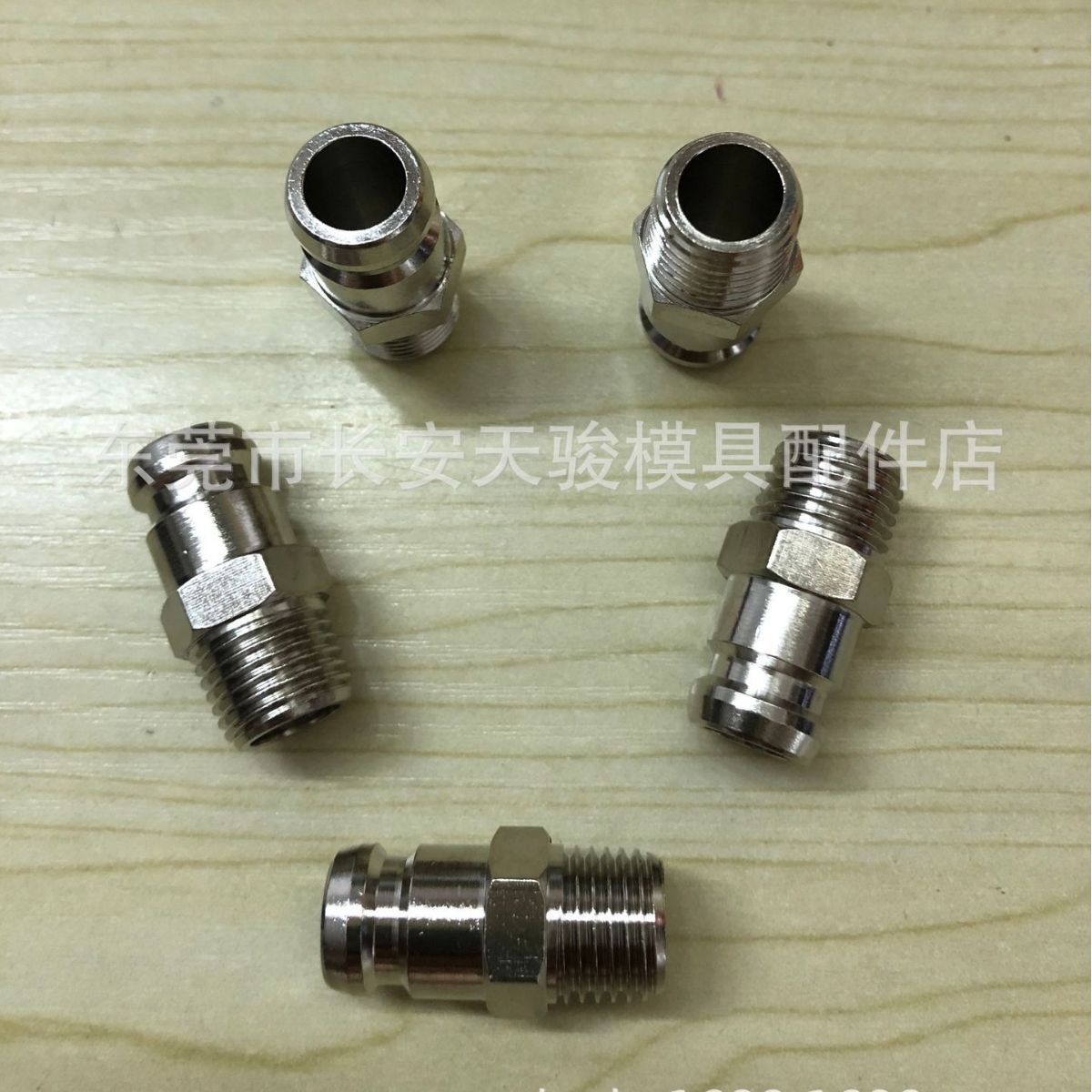 供应塑利通|SLT|BK301-PB|模具水咀|快速水咀|铜水咀|模具水嘴