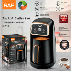RAF欧規クロスボーダートルココーヒーポット耐高温ポットコーヒー可視煮茶器熱ミルク器