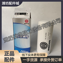 C͞VVо1000942192HWD10˹̫WD12 WP12 WD615lәC