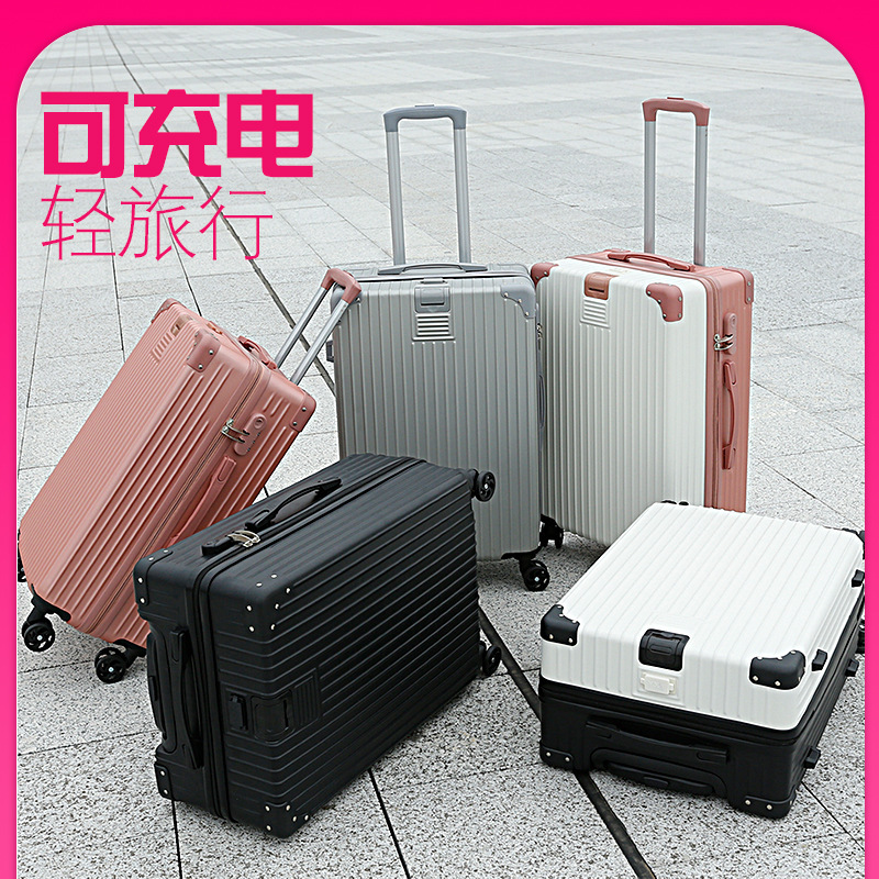 Equipaje de mujer nuevo 2022 multifuncional maleta de embarque de 20 pulgadas rueda universal 24 maleta trolley recargable para hombres