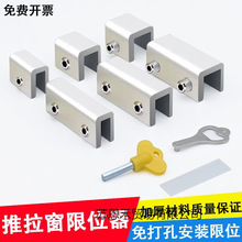 �X�Ͻ�����������λ����λ�̶�������ͯ���i�۰�ȫ�i�����ƴ�����