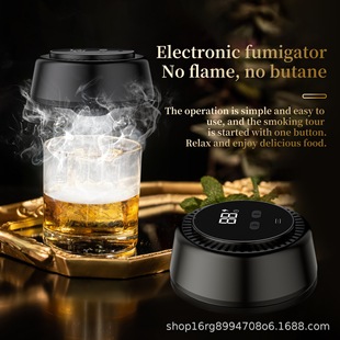 Upgraded Bartending Equipment Smoker Self-Priming Cup Smoke Maker Cocktail Smoker Whiskey Smoker