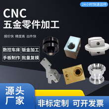 ������CNC�ӹ�����PE-UHMW����������������PEEK����ģע����