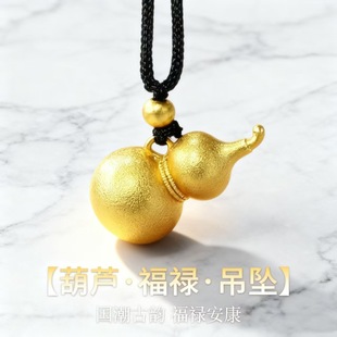 ֱ�����u���|���Ĺŷ����J��������ʽ�Ͻ𸣵�����Ů����Ϧ�Y��