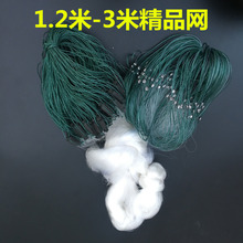 浙江哪里有出海捕鱼 浙江哪里出海捕鱼