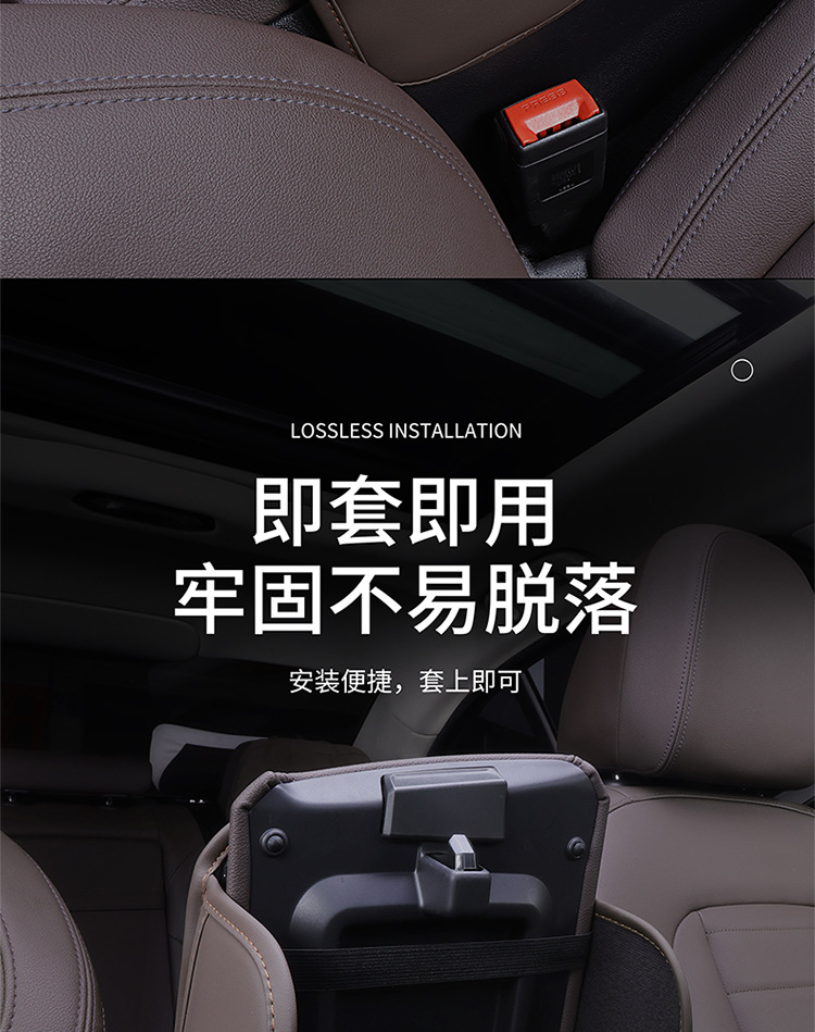 New Car Armrest Box Heightening Pad Universal with Storage Bag Car Central Elbow Rest Middle Multi-Functional Protective Cover