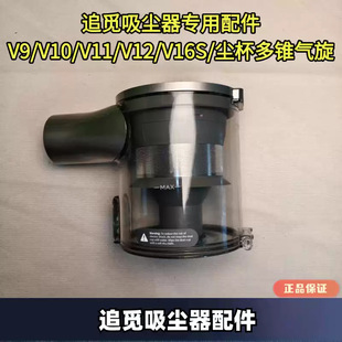 ׷Ғ���m��T10/T20/V12S�o�����m���mͰ/�m��/���F���������C