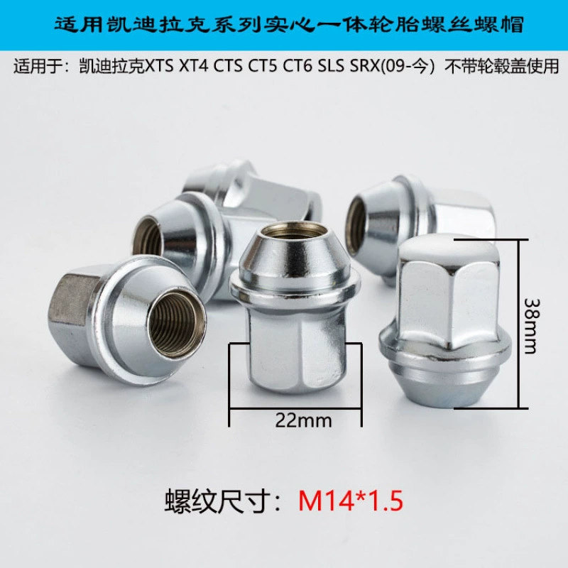 9598179 подходит для гайки винта ступицы шины Cadillac XTS CTS CT6 SRX XT4