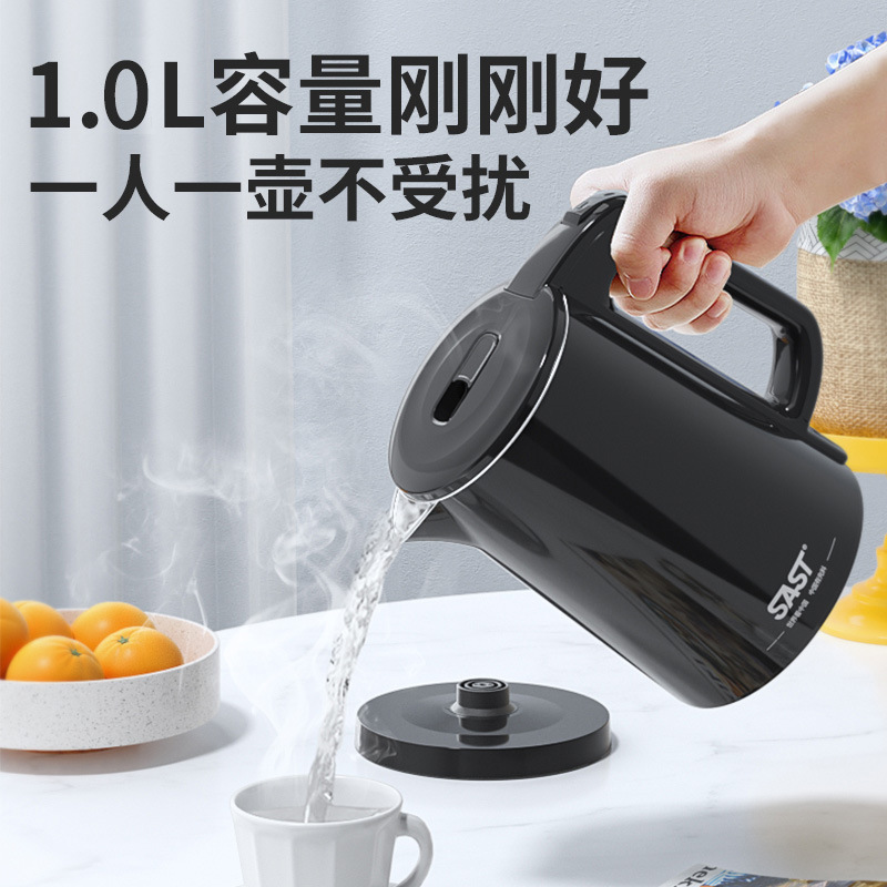SAST1.0L ホテル専用ケトルセット 寮用 小容量客室 B&B 電気ケトル|undefined