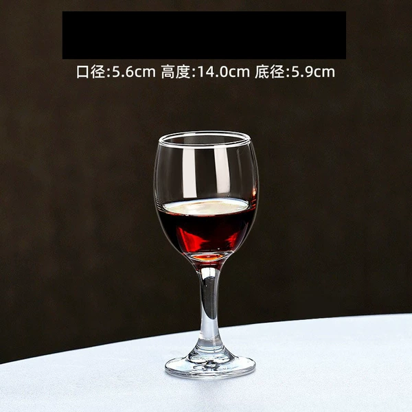 Wineglass, 150 ml
