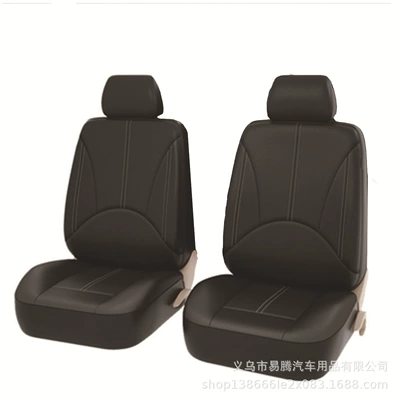 Universal Car Seat Cover, Spliced: Universal seat cover - black-patchwork-leather-two-seat-4-piece-set-general