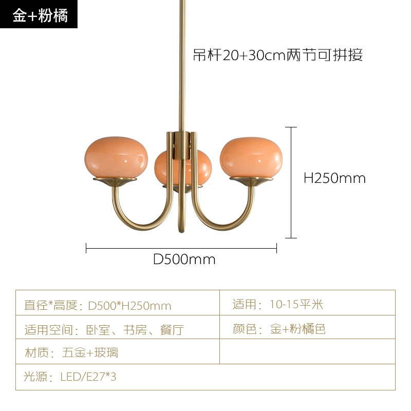 Modern and minimalistic design creative lights for children's room, ceiling lamp