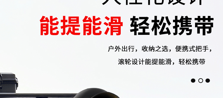 Universal car travel large-capacity roof luggage box, roof equipment box, three-proof car-mounted explosion-proof box