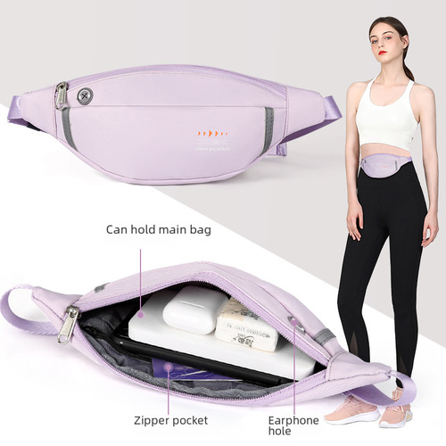 Sports Running Waist Bag for Women Night Running Equipment Fitness Small Lightweight Mini Fashion Phone Bag Purse for Men Thin Chest Bag