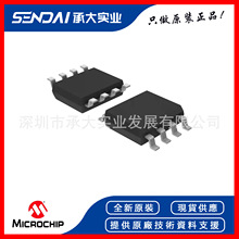 MICROCHIP΢о ATTINY13V-10SSU ��Ƭ�CMCU ���bSOIC-8 100%ԭ�b
