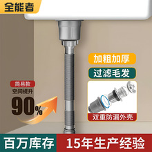 ϴ����ͨ����ˮ�ܲ��P�ˮ����ˮ�ܼ��װ��b����ʽ��ˮ�����b���l