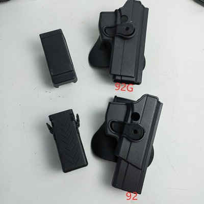 64/92 currency domestic Holsters Of new style Plastic steel Clip Waist Holsters rotate 92G Waist holster
