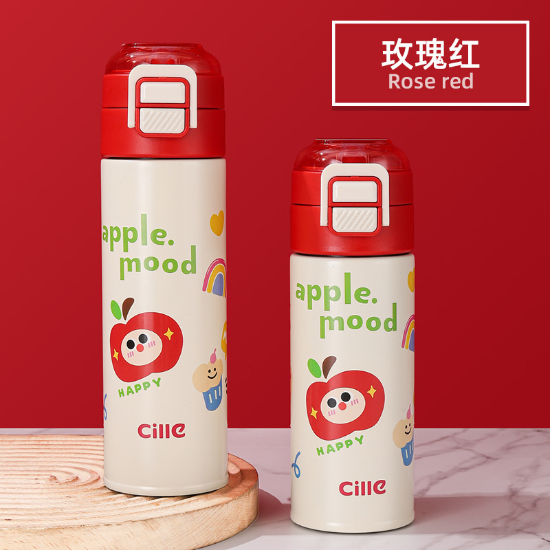 希乐儿童保温杯带吸管316可爱卡通大容量学生水杯不锈钢吸管杯|undefined