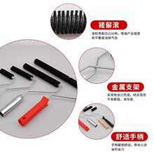 手糊工具辊消泡气泡滚压滚筒刷子布猪鬃纤维滚消泡树脂胶玻璃钢去