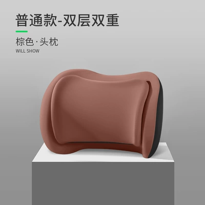 Waist support Drivers, Memory Foam Waist and Neck - brown-comfortable-style-single-headrest