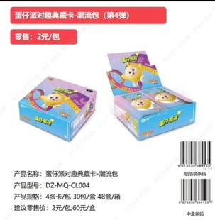 ���浰���Ɍ����������受��������ղؿ��Α�