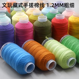 24�ɲ�ʽ�����ִ��޾� ���������������ᴮ�����Kdiy�ֹ����K����