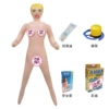 DS8038 oral sex doll+foot pump+condom+color box+condom