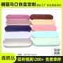 定制收纳牙医翻盖铁盒