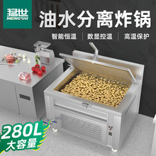 ������ˮ���x���̿������ը�ը�t��ʽ������ը�������黨�׸���