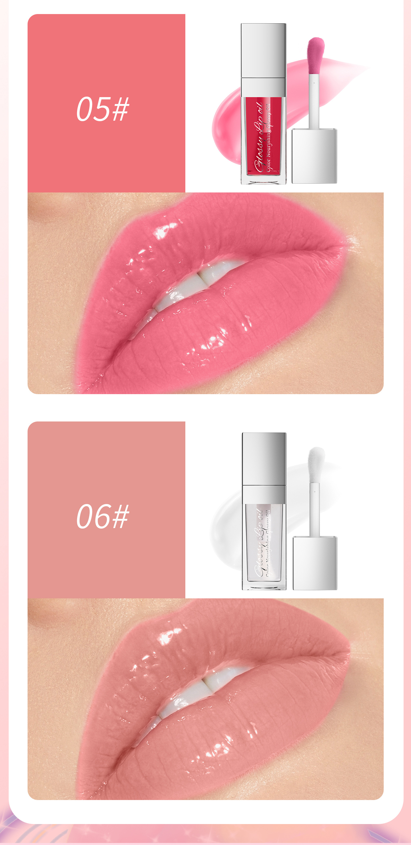 Hellokiss LIP OIL Moisturizing and Nourishing Mirror Water GLOW Lip Lotion Cross-border Makeup undefined