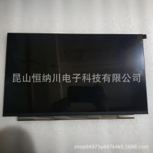 ������BOE NE156QUM-N66 15.6�� 3840*2160�ֱ��� ȫ�ӽ�ԭװ�ֻ�