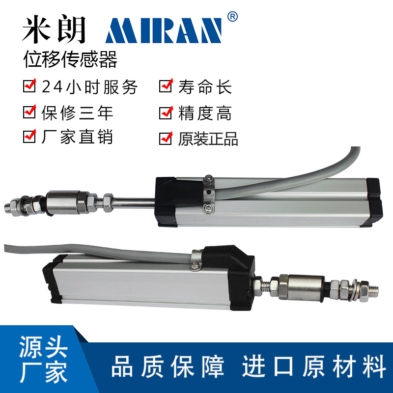 ����KTM΢������ʽλ�ƴ����� ���˵��ӳ� ΢�͵���� ������ӳ�