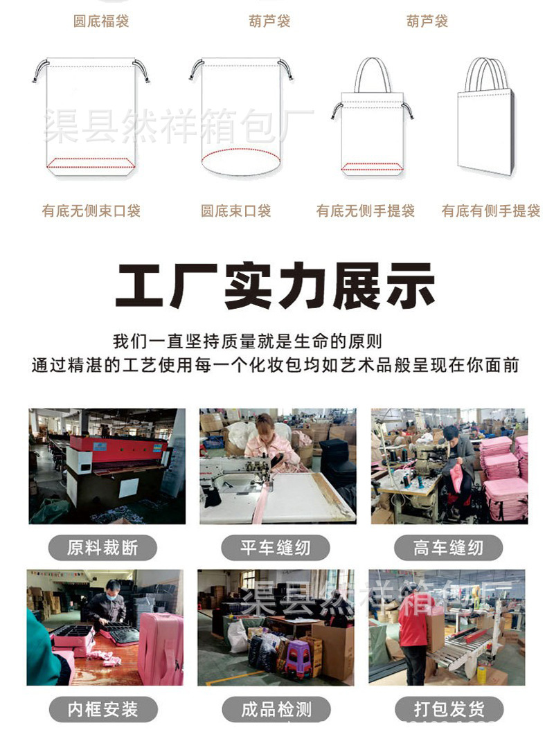 详情页002.jpg