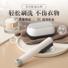 Ьˢܛë���ò���Ь����ˢЬϴЬ����ϴ��ˢ�Ӷ๦���L���坍��ˢ