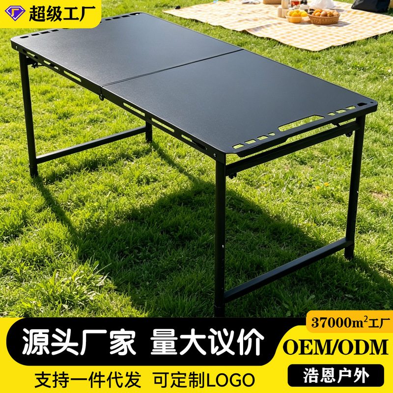 Shadow Igt Tactical Table Outdoor Foldableable Hydraulic Rod Lightweight Portable Camping Style Picnic Foldableing Table Tea Table Shadow Igt Tactical Table Outdoor Foldableable Hydraulic Rod Lightweight Portable Camping Style Picnic Foldableing Table Tea Table
