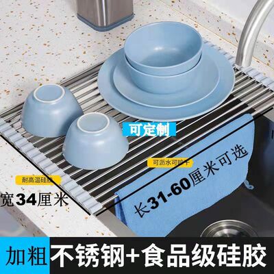 折疊瀝水架廚房用品水槽碗架洗菜盆碗碟瀝水籃不鏽鋼置物架獨立站