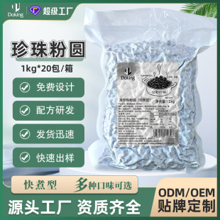 ���ƶܻ�1kg��������������ۈA�����S������������F�̲��ԭ��