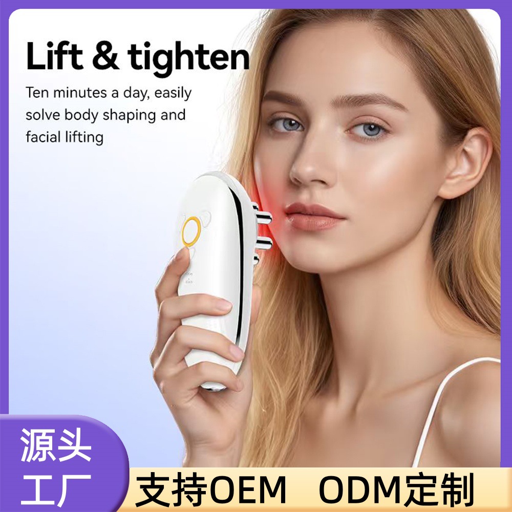跨境新款彩光负压按摩仪塑身家用爆脂美体仪面部美容EMS减脂纤体
