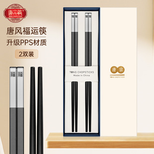���ڿ� ���L���\PPS�ߙn�Ͻ������퍶Y���b �����^���ͶY �͸ߜ�