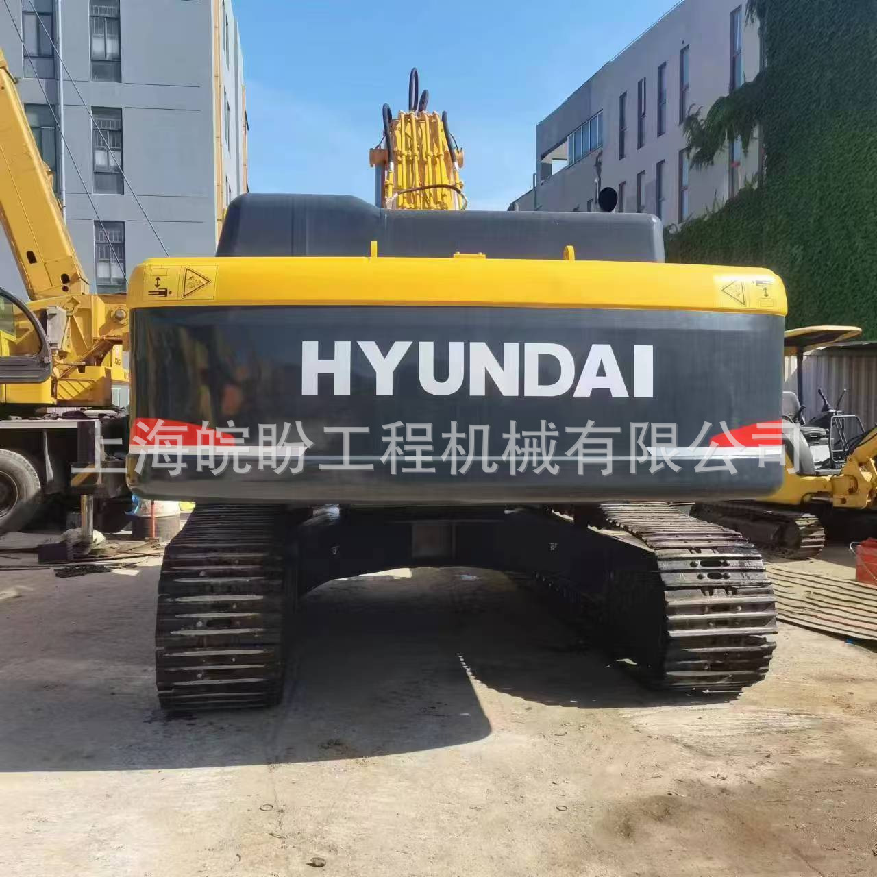 1743490231