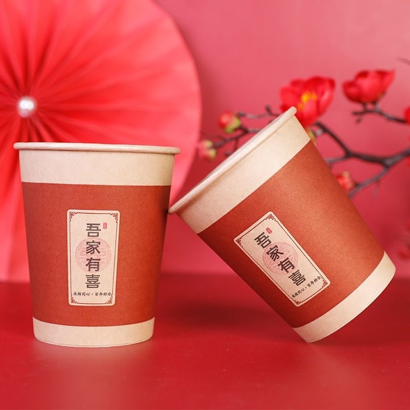 O1CN01YtYLhH1yfb9Y1u3at_!!2208