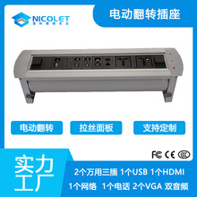 �๦�ܾ���Ƕ��ʽUSB �W�����l�����⺸��һ�wʽ늄ӷ��D�f������