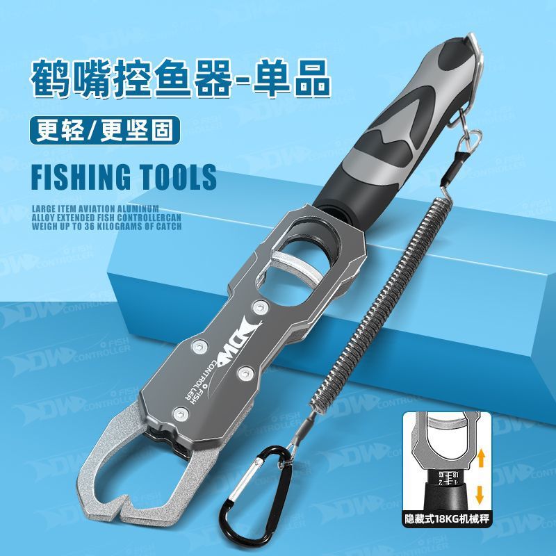 Aluminum Alloy Fish Control Pliers with Scale, Lure Fishing Pliers Set, Stainless Steel Multifunctional Small-Mouth Fishing Scissors, Fish Control Pliers