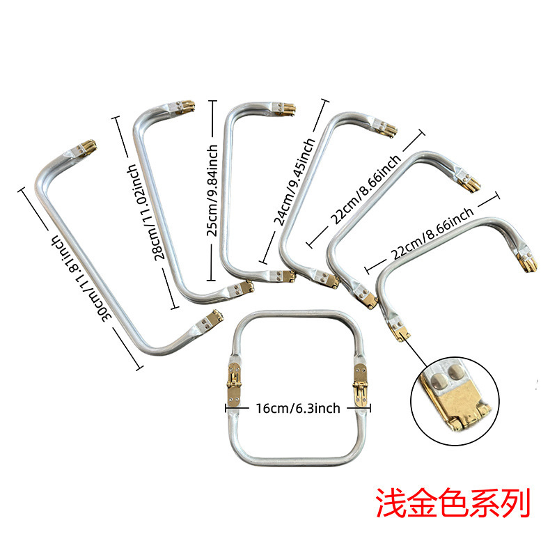 方形手袋铝管铰口夹箱包五金配件绞夹云朵包医生支架包编织包口夹