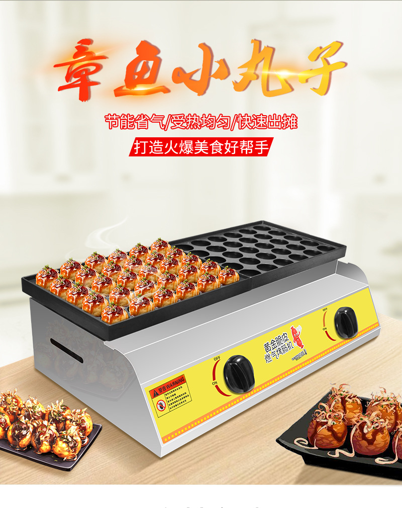 解读咖啡奶茶行业的原材料趋势与发展