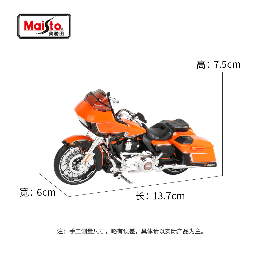 Michitu 1:18 Harley Davidson 2022 CVO Road Glide simulación aleación modelo de motocicleta base