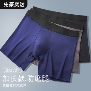 �������Ӵ�a��ʿ��ѝ���L��ĥ���ܲ��\��Ī���������ߙn��ƽ��ѝ